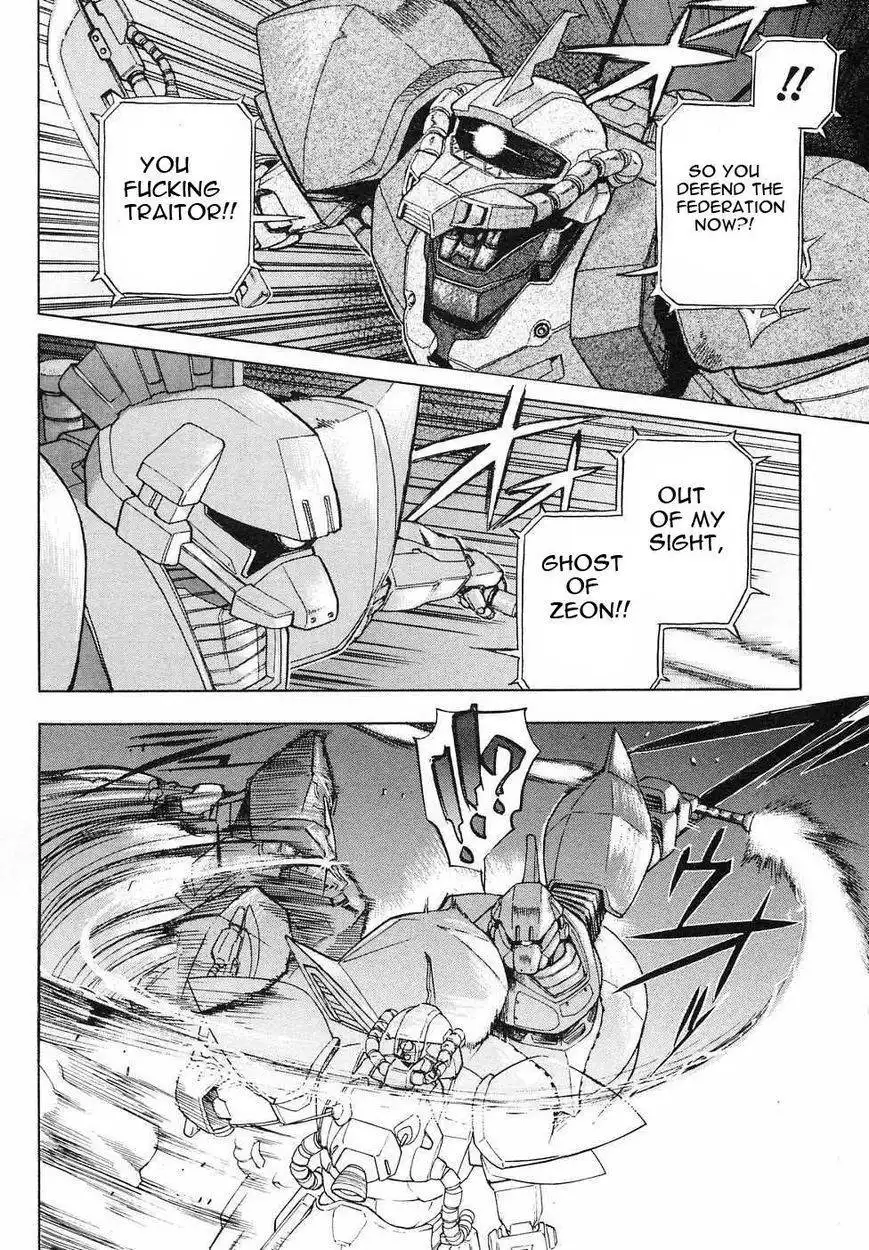 Kidou Senshi Gundam Gaiden - Sora, Senku no Hate ni... Chapter 8 20